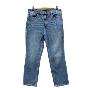 White House Black Market High-Rise Boyfriend Jeans‎ - Size 12